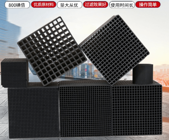 <a href=http://www.fliange.cn/fwzhxt/ target=_blank class=infotextkey>蜂窩活性炭</a>