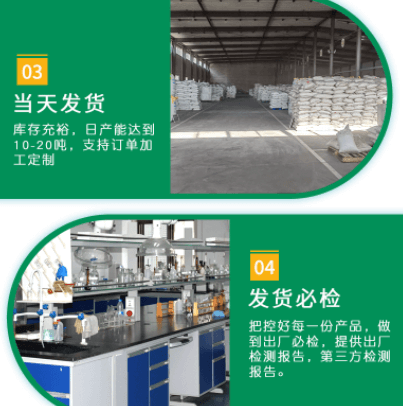 <a href=http://www.fliange.cn/ykhxt/ target=_blank class=infotextkey>椰殼活性炭</a>產(chǎn)品優(yōu)勢