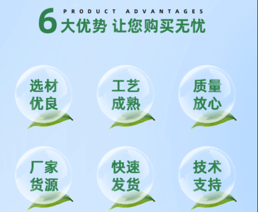 選擇<a href=http://www.fliange.cn target=_blank class=infotextkey>贏信活性炭廠家</a>優(yōu)勢