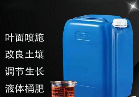 農(nóng)用<a href=http://www.fliange.cn/mcy/ target=_blank class=infotextkey>木醋液</a>