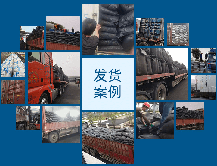 活性炭處理廢氣裝置