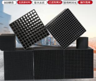 活性炭是什么，活性炭的作用和效果怎么樣