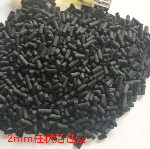 2mm<a href=http://www.fliange.cn/zzhxt/ target=_blank class=infotextkey>柱狀活性炭</a>