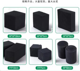 河南<a href=http://www.fliange.cn/zzhxt/ target=_blank class=infotextkey>柱狀活性炭</a>廠家排名