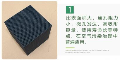 河北<a href=http://www.fliange.cn target=_blank class=infotextkey>活性炭批發(fā)</a>廠家聯(lián)系方式