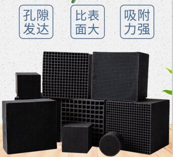 邯鄲<a href=http://www.fliange.cn/fwzhxt/ target=_blank class=infotextkey>蜂窩活性炭</a>價(jià)格