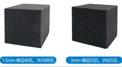 特種<a href=http://www.fliange.cn/fwzhxt/ target=_blank class=infotextkey>蜂窩活性炭</a>價格走勢