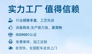 河北污水脫色活性炭廠家