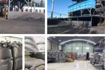 北京<a href=http://www.fliange.cn/zzhxt/ target=_blank class=infotextkey>柱狀活性炭</a>價格