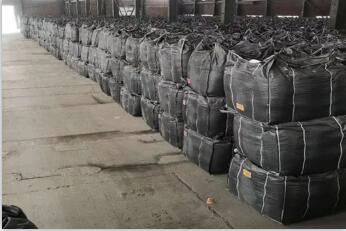 云南知名<a href=http://www.fliange.cn/zzhxt/ target=_blank class=infotextkey>柱狀活性炭</a>價(jià)格