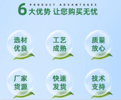 柳州<a href=http://www.fliange.cn/zzhxt/ target=_blank class=infotextkey>柱狀活性炭</a>價格