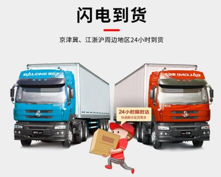 河北<a href=http://www.fliange.cn/fwzhxt/ target=_blank class=infotextkey>蜂窩活性炭</a>多少錢一箱