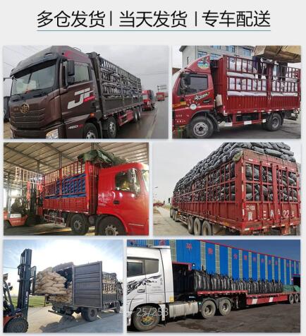 甘肅專用<a href=http://www.fliange.cn/zzhxt/ target=_blank class=infotextkey>柱狀活性炭</a>價格