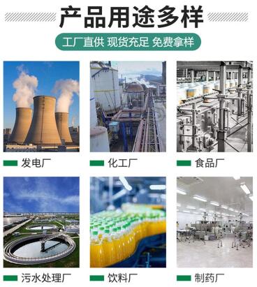 <a href=http://www.fliange.cn/fwzhxt/ target=_blank class=infotextkey>蜂窩活性炭</a>生產(chǎn)廠家哪家好