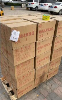 滄州防水型<a href=http://www.fliange.cn/fwzhxt/ target=_blank class=infotextkey>蜂窩活性炭</a>一立方多少錢