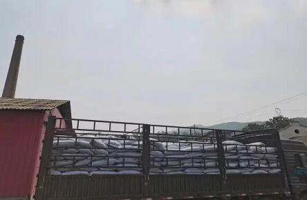 山西<a href=http://www.fliange.cn/fwzhxt/ target=_blank class=infotextkey>蜂窩活性炭</a>批發(fā)多少錢