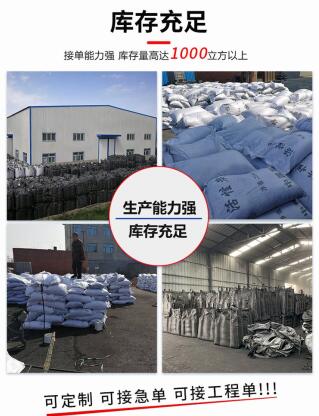 <a href=http://www.fliange.cn/fzhxt/ target=_blank class=infotextkey>粉狀活性炭</a>多少錢(qián)