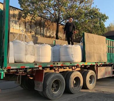 <a href=http://www.fliange.cn/zzhxt/ target=_blank class=infotextkey>柱狀活性炭</a>近期價格