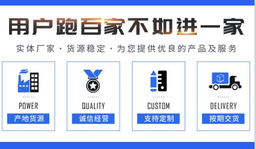 優(yōu)質<a href=http://www.fliange.cn/fwzhxt/ target=_blank class=infotextkey>蜂窩活性炭</a>一立方多少錢