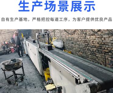 國(guó)產(chǎn)<a href=http://www.fliange.cn/gkhxt/ target=_blank class=infotextkey>果殼活性炭</a>批發(fā)價(jià)格