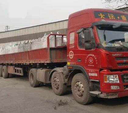 新鄭<a href=http://www.fliange.cn/zzhxt/ target=_blank class=infotextkey>柱狀活性炭</a>價格查詢